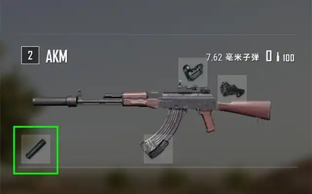绝地求生装备搭配