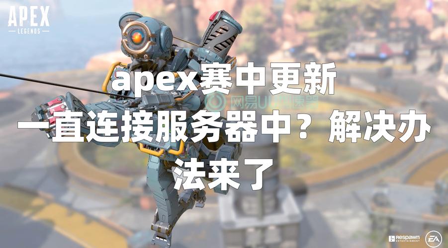 绝地求生外挂封号吗