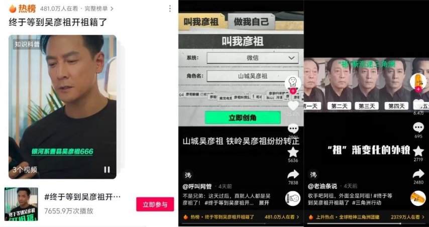 三角洲行动