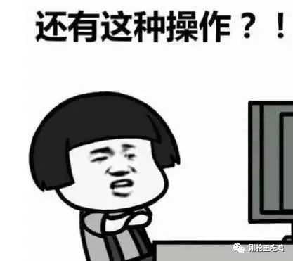 本周X博士吃鸡周报：绝地求生竟因bug自断财路