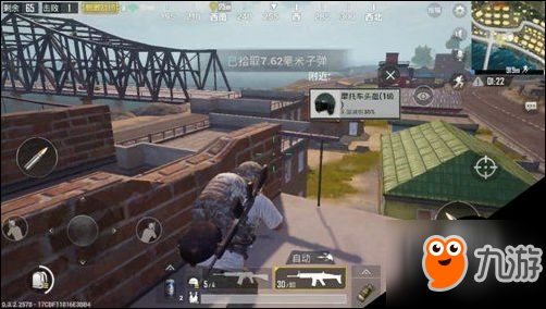 绝地求生操作