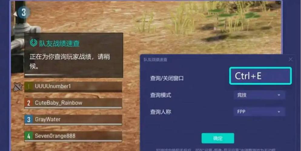 绝地求生辅助多少钱