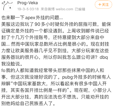 吃鸡辅助卡盟
