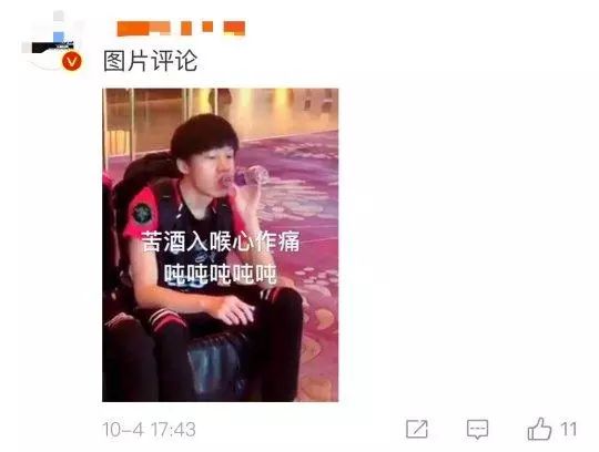 绝地求生辅助多少钱