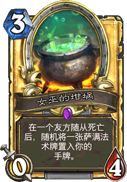 绝地求生辅助多少钱