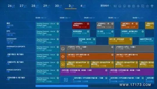 绝地求生辅助多少钱