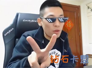 绝地求生辅助卡盟