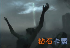 绝地求生辅助卡盟