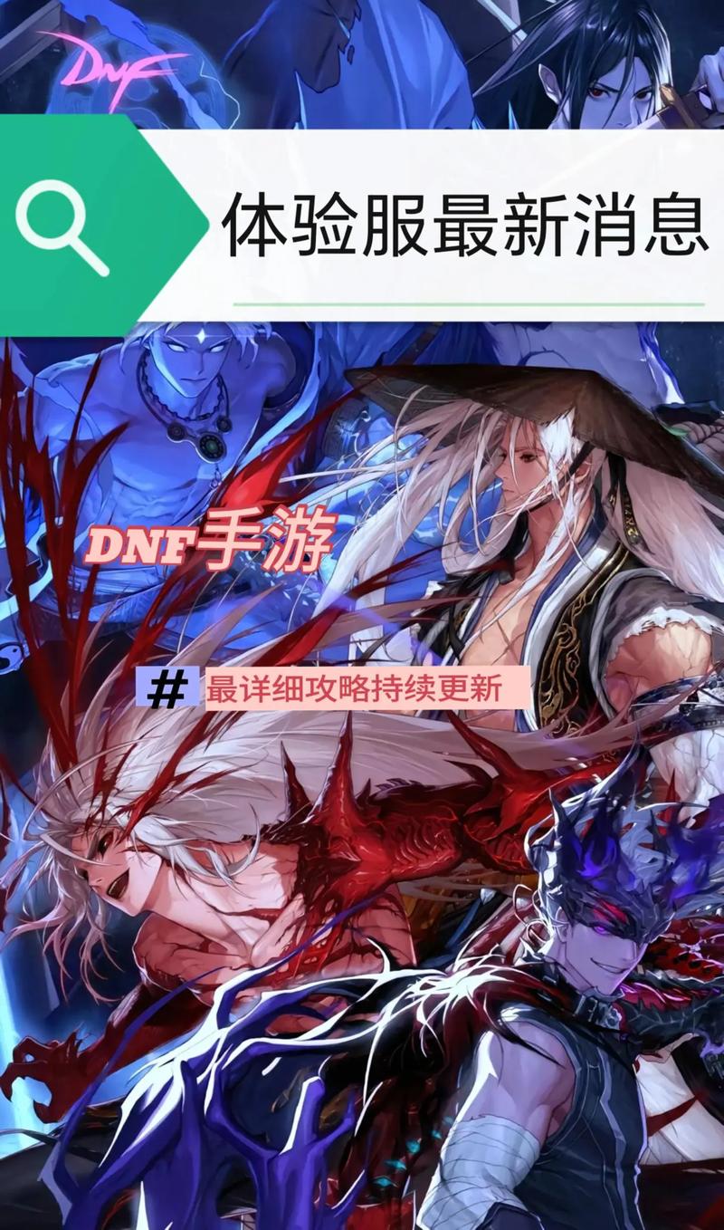 绝地求生辅助卡盟