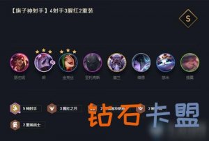 绝地求生辅助卡盟