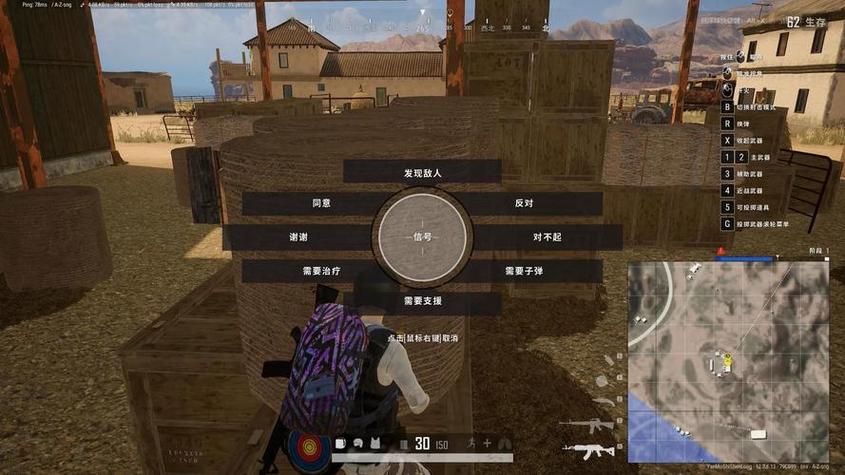 绝地求生卡盟是什么