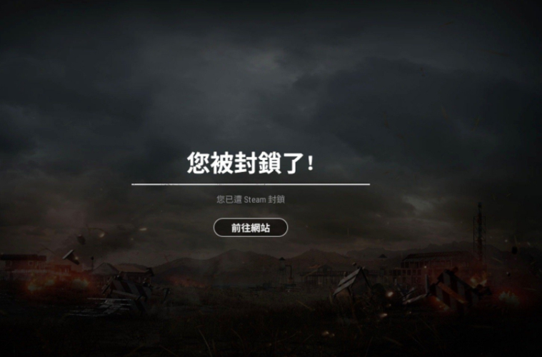 绝地求生卡盟是什么