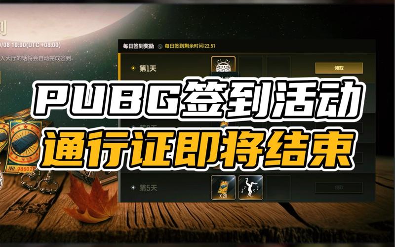 绝地求生卡盟是什么