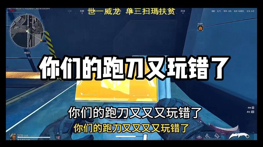 三角洲行动物资透视