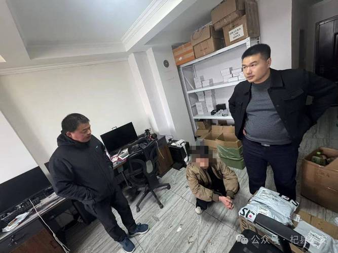 绝地求生外挂
