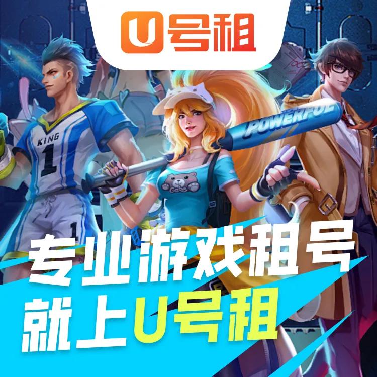 吃鸡透视辅助