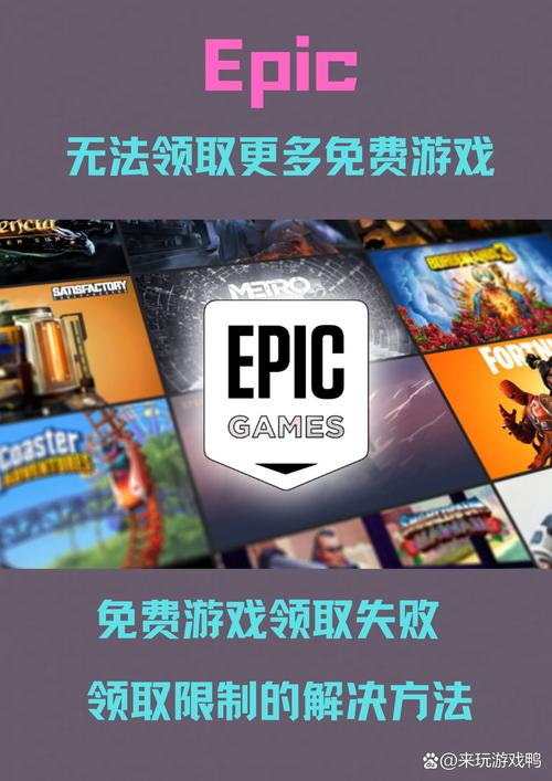 绝地求生辅助封号吗