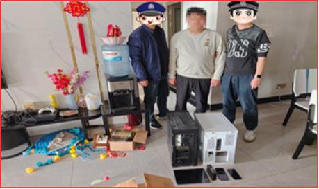 腾讯协助襄阳警方破获绝地求生外挂特大犯罪团伙，涉案2000余万