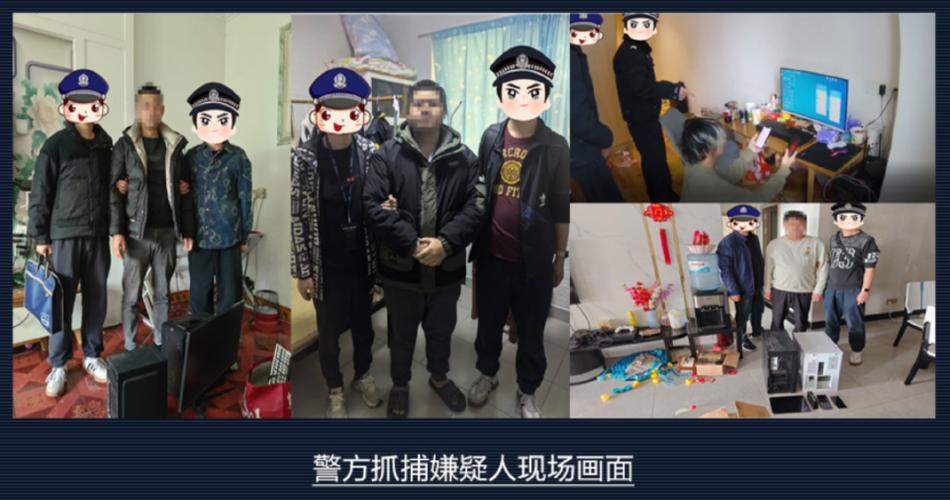 绝地求生外挂卡盟