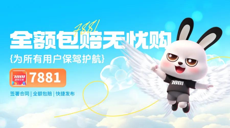 绝地求生枪械