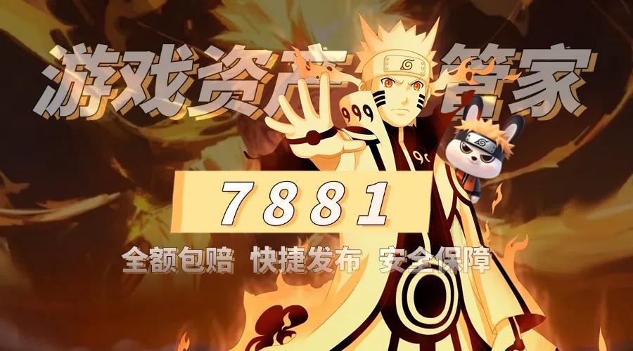 绝地求生枪械