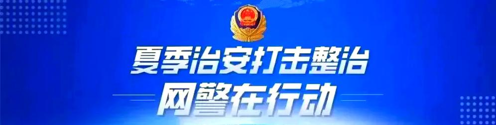 吃鸡透视辅助