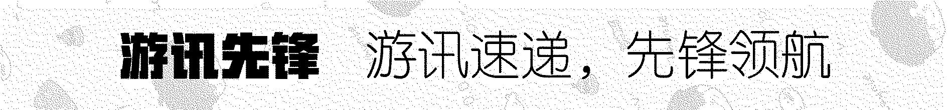 透视锁头无后座：和平精英破首例DMA外挂刑案，开启反作弊新阶段