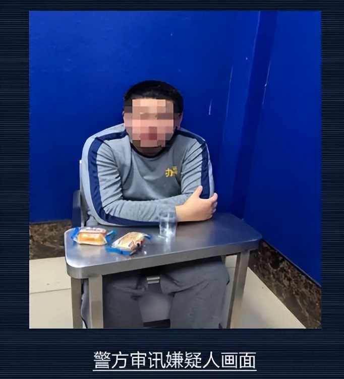绝地求生透视辅助