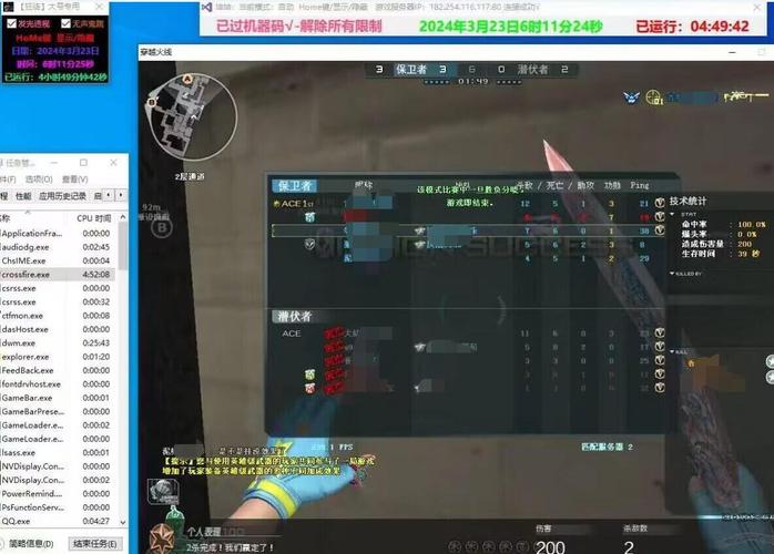 低价外挂卡盟