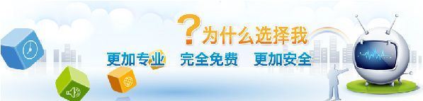 揭秘游戏辅助卡盟受玩家喜爱的原因及平台优势