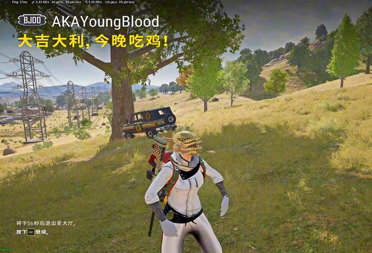 pubg绝地求生：全球超火大逃杀游戏，多种体验亮点满满