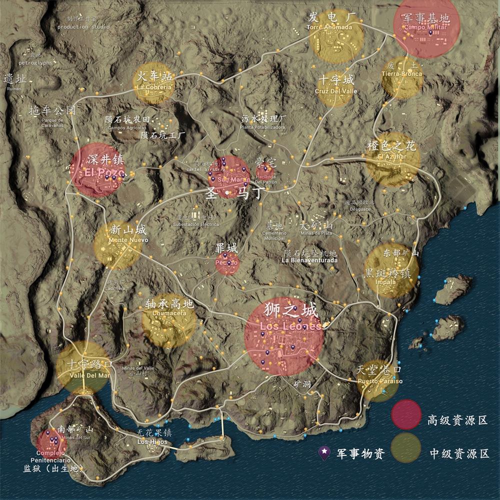 绝地求生沙漠地图