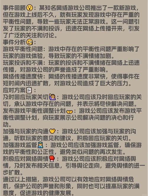 外挂卡盟