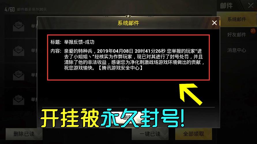 外挂卡盟