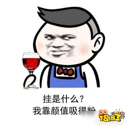 脸叔揭秘刺激战场：主播开镜秒瞄准，这些要点助你提升