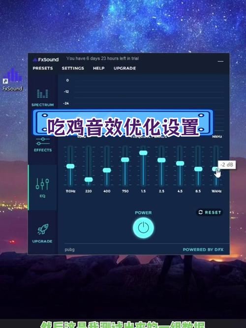 绝地求生最强枪配