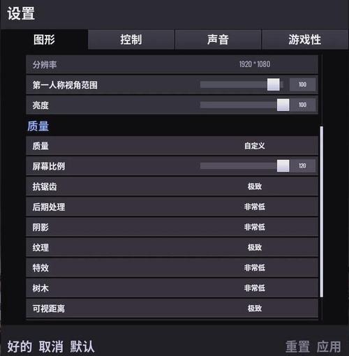 绝地求生最强枪配
