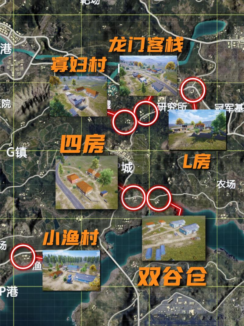 绝地求生海岛地图备受青睐，资源地带与战略要点解析