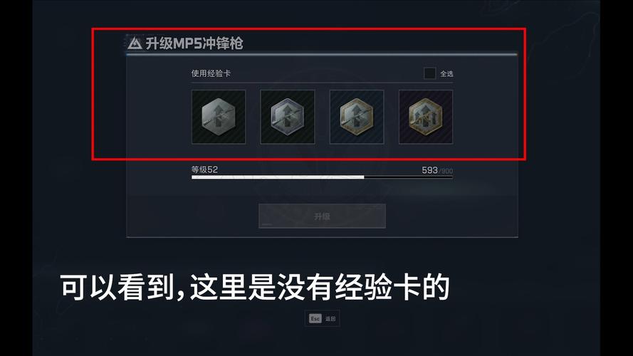 三角洲行动卡盟
