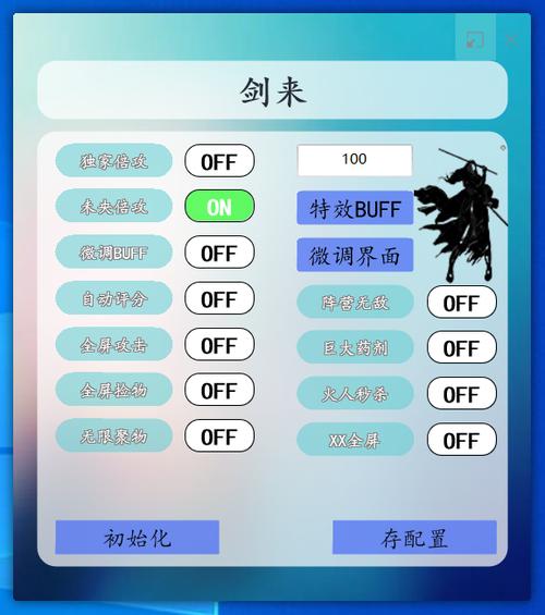 卡盟辅助在游戏圈引发争议，运作模式及风险你了解吗？