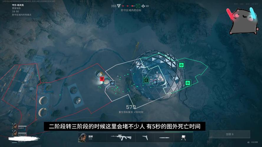 三角洲行动快速上手