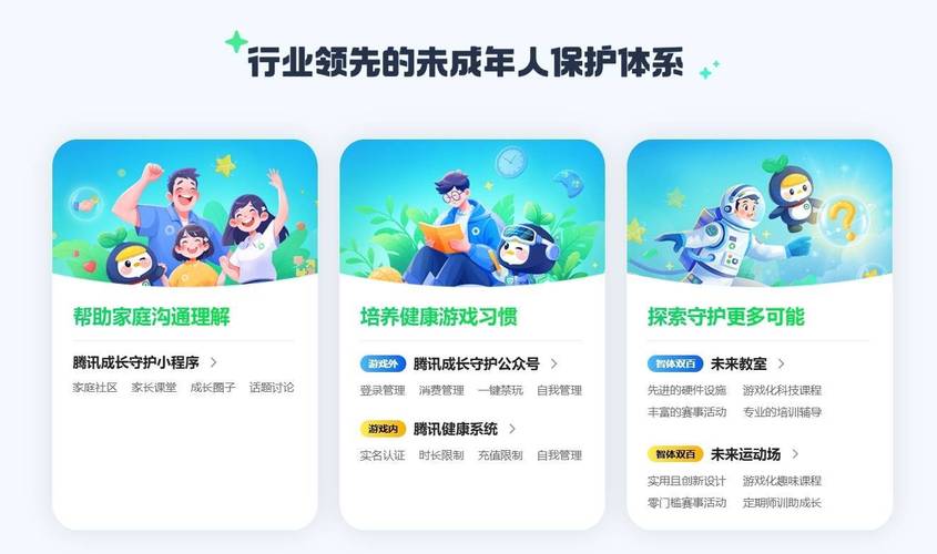 三角洲行动外挂