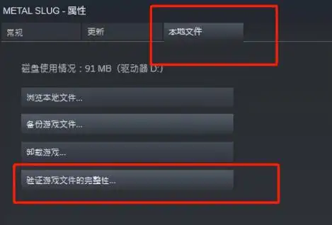 绝地求生单排