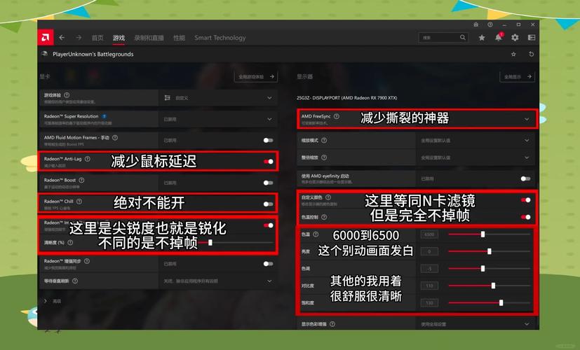 绝地求生单排