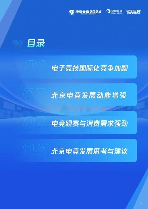 绝地求生外挂封号吗