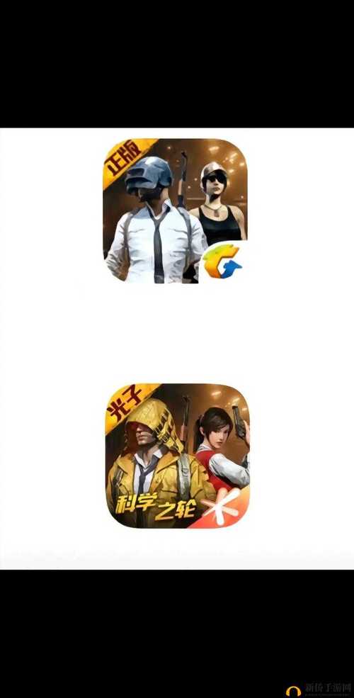 绝地求生辅助怎么用