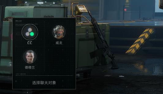 三角洲行动辅助