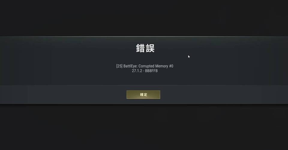 绝地求生辅助怎么用