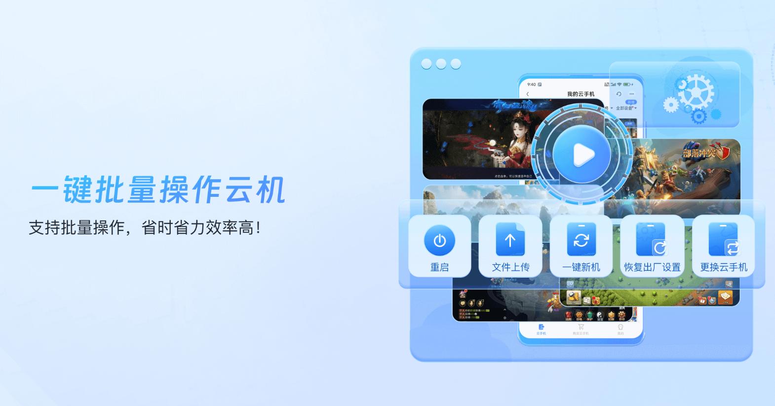 三角洲行动辅助