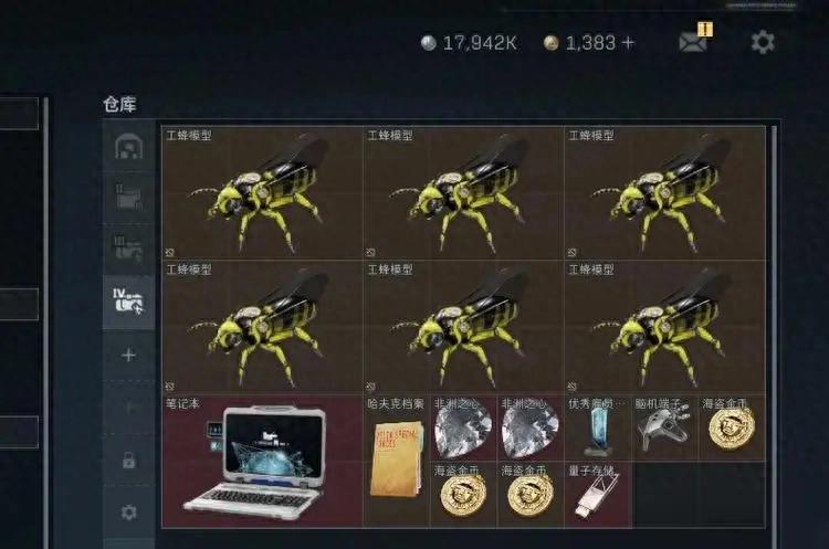 三角洲行动全新赛季上线！搬砖热度高，哈夫币交易比例